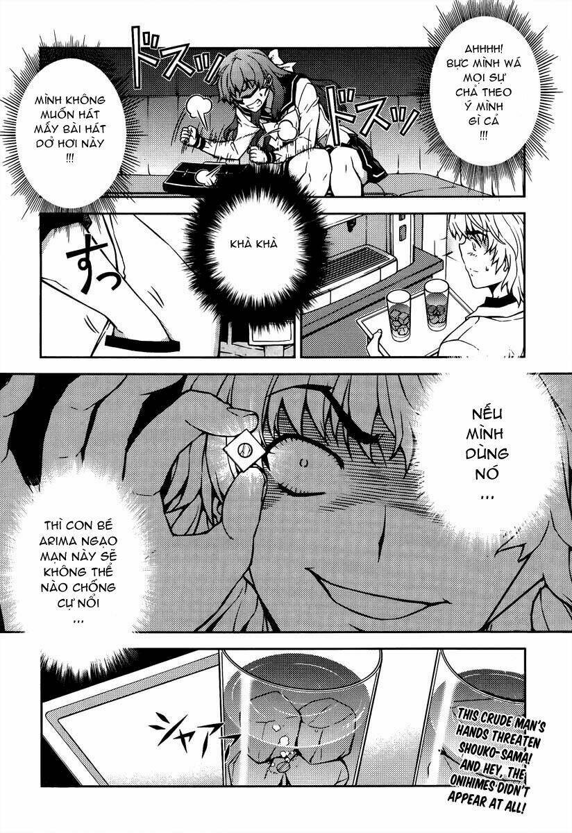 onihime vs chapter 14 12