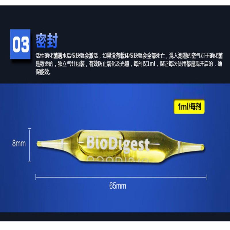 Vi sinh sống Prodibio Bio Digest cho hồ thủy sinh, hồ nước mặn - làm trong nước bể cá - Tạo hệ vi sinh cho hồ cá