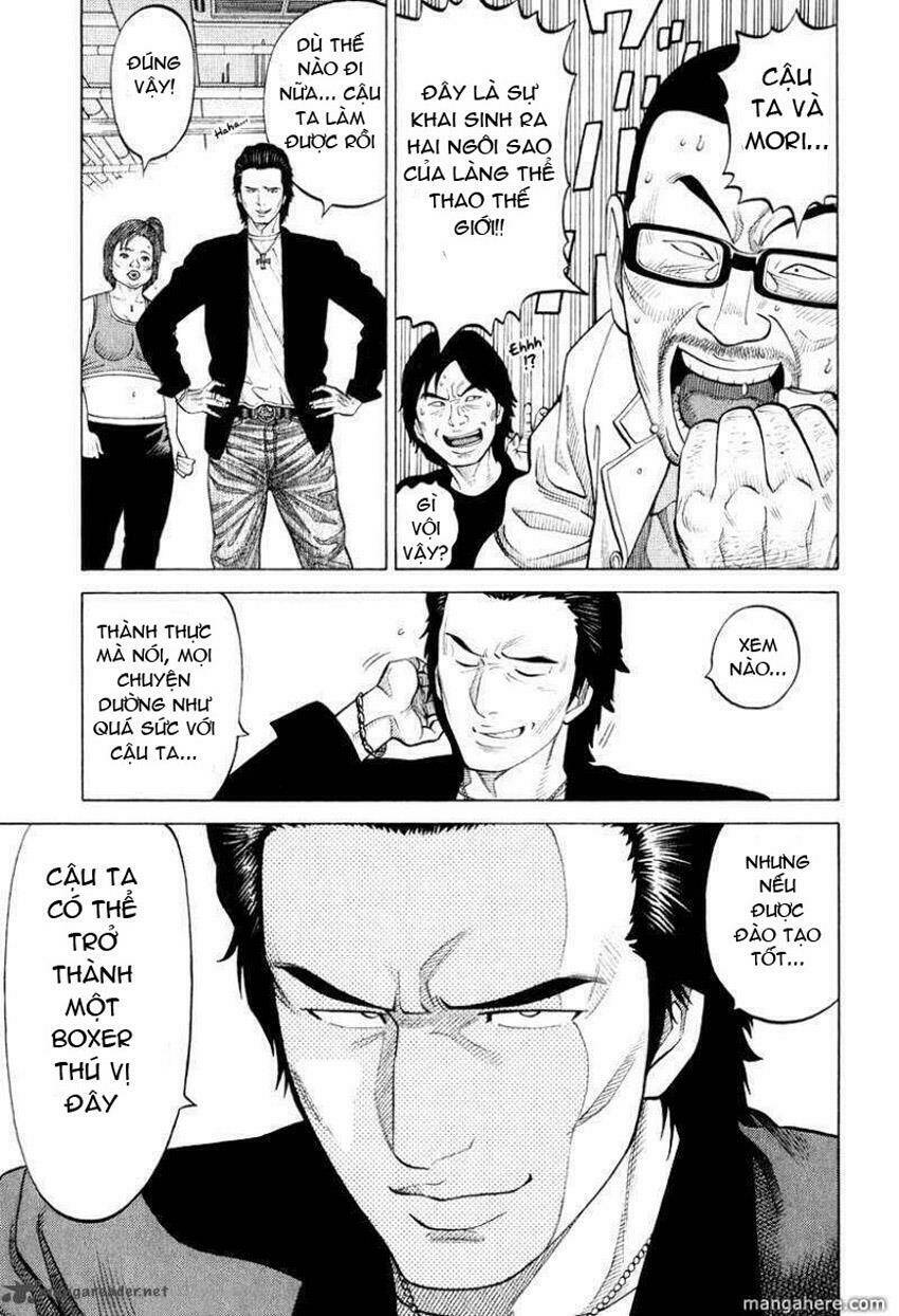 rrr - rock 'n' roll ricky chapter 7 14