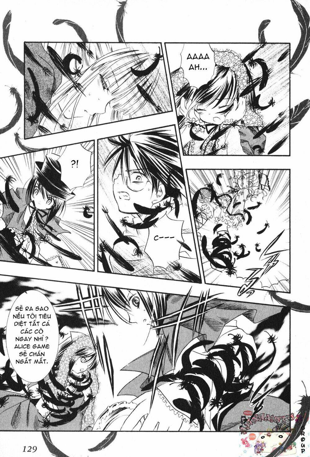 rozen maiden chapter 17 7