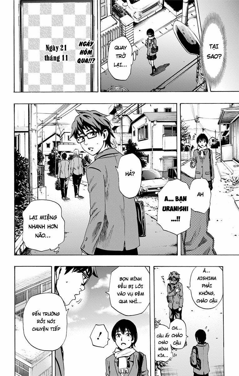 trò chơi tìm xác - karada sagashi chapter 63 2