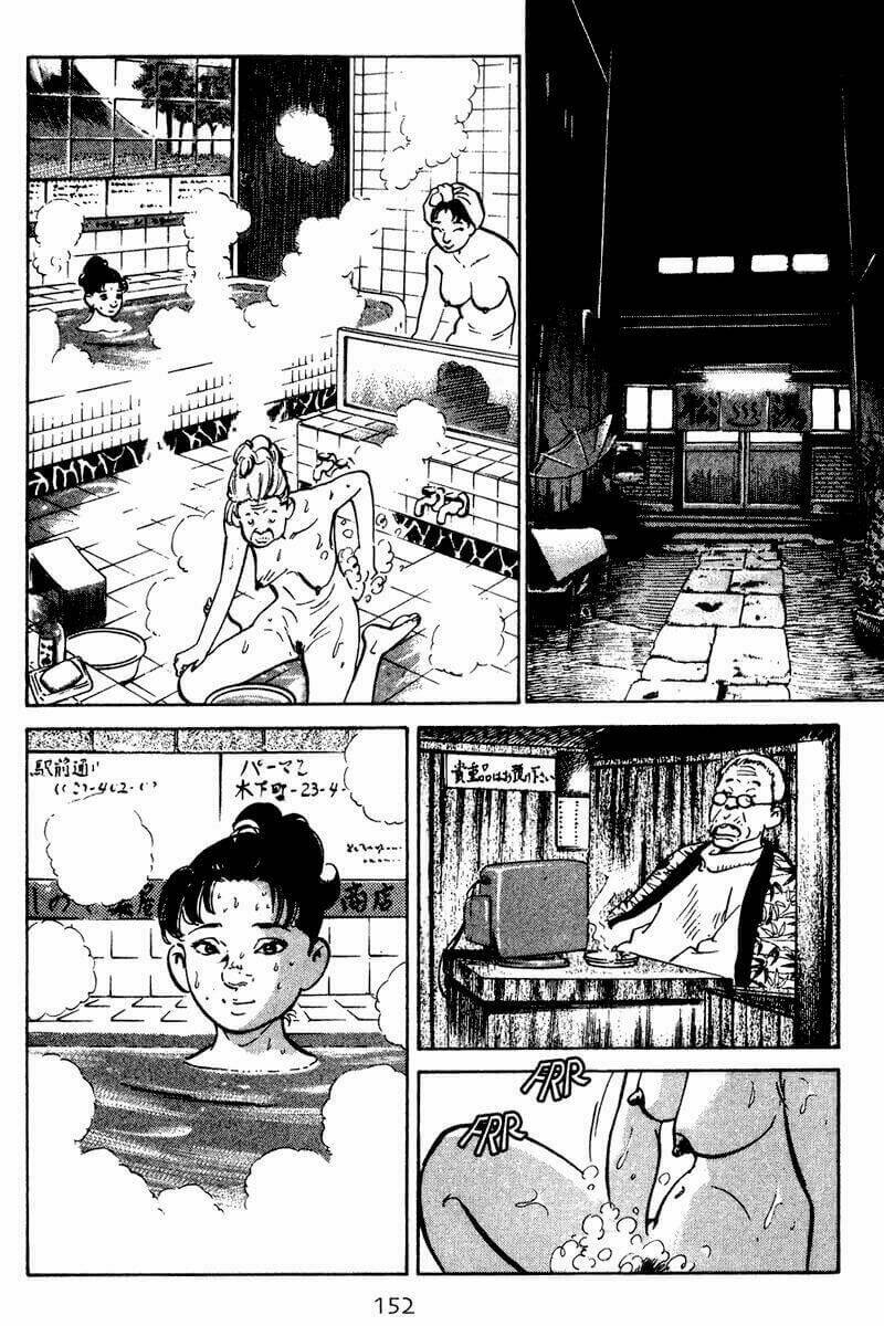 old boy chapter 57 7