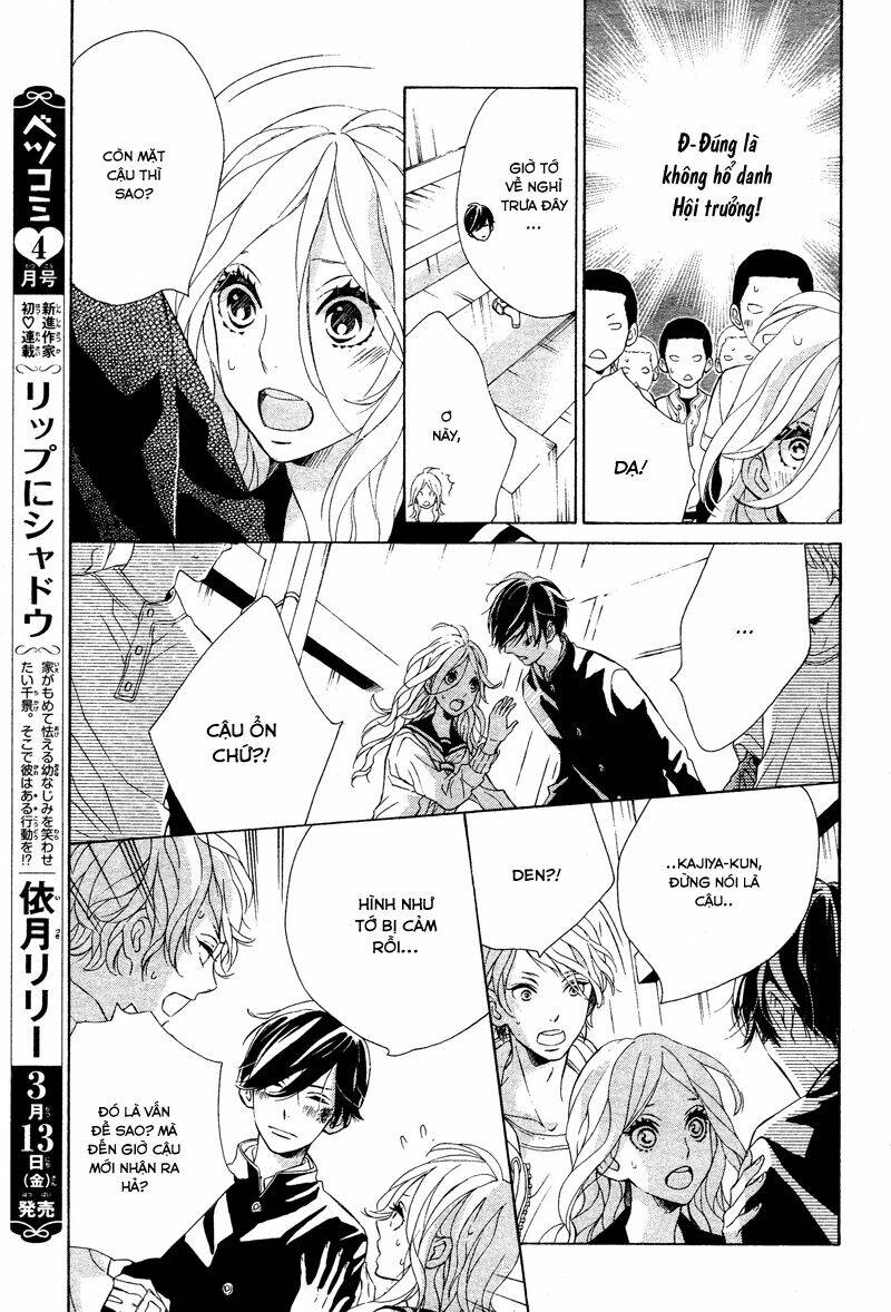 sunrise! chapter 2 13