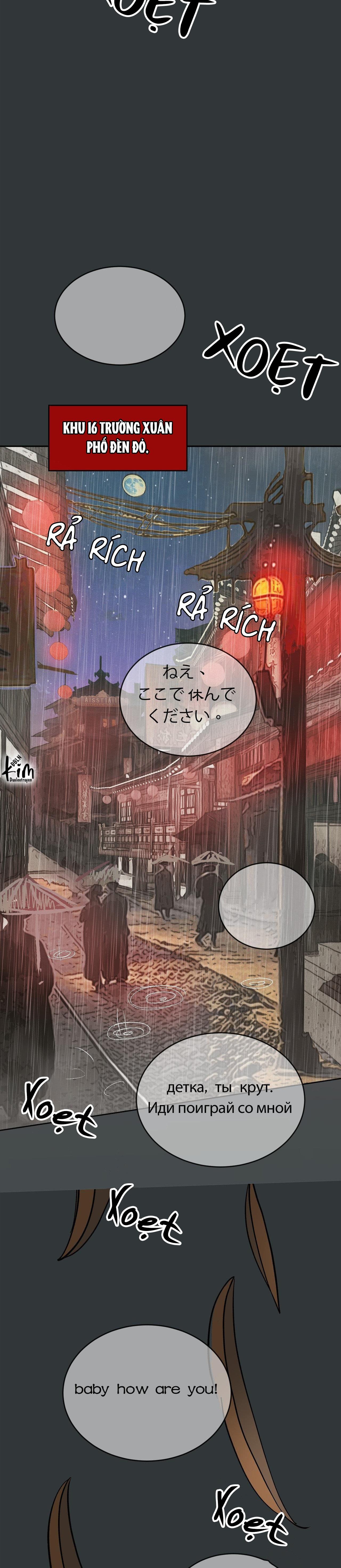 cậu bé đào chapter 1 63