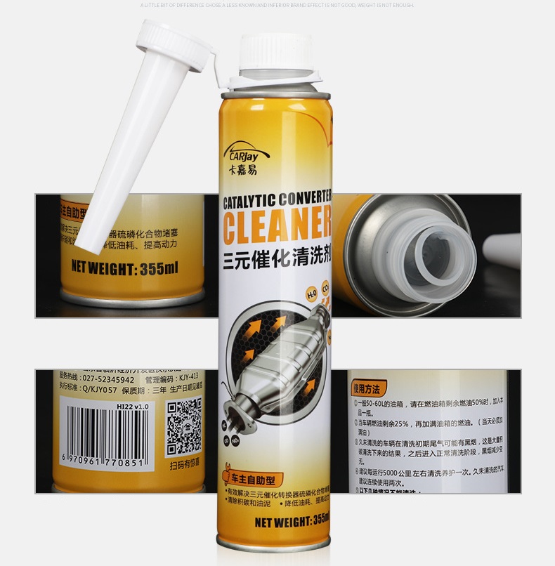 Dung Dịch Vệ Sinh Hệ Thống Xúc Tác Khí Thải Dành Cho Xe Ô Tô Động Cơ Xăng 355ml-Hàng Nhập Khẩu