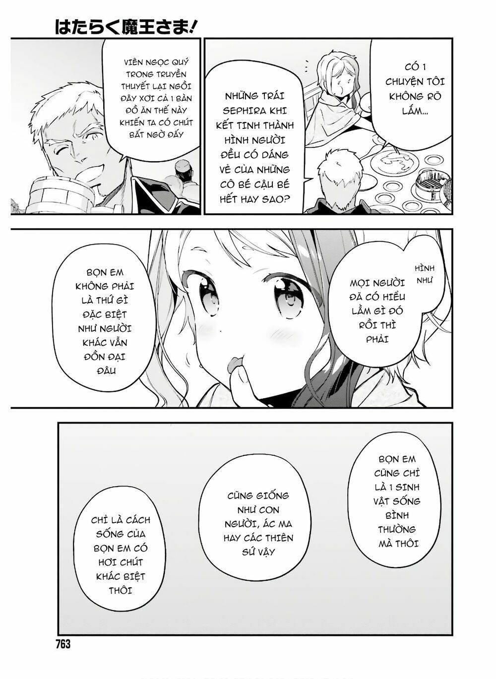 ma vương đi làm thêm chapter 89 4