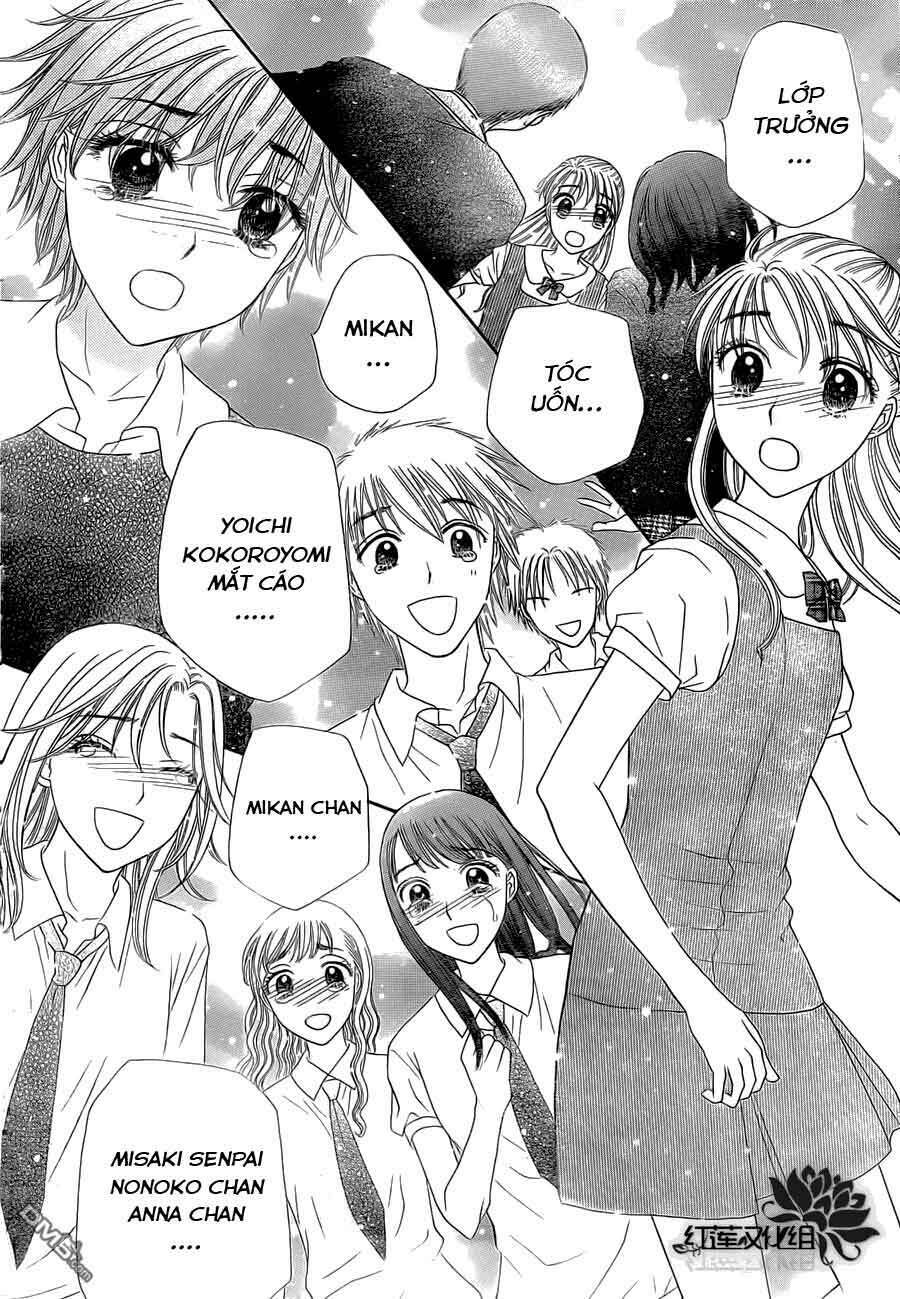 gakuen alice chapter 180 41