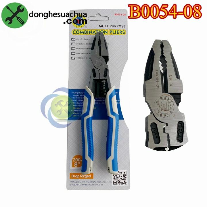 Kìm điện đa năng C-MART B0054-08 loại 8 inch dài 200mm
