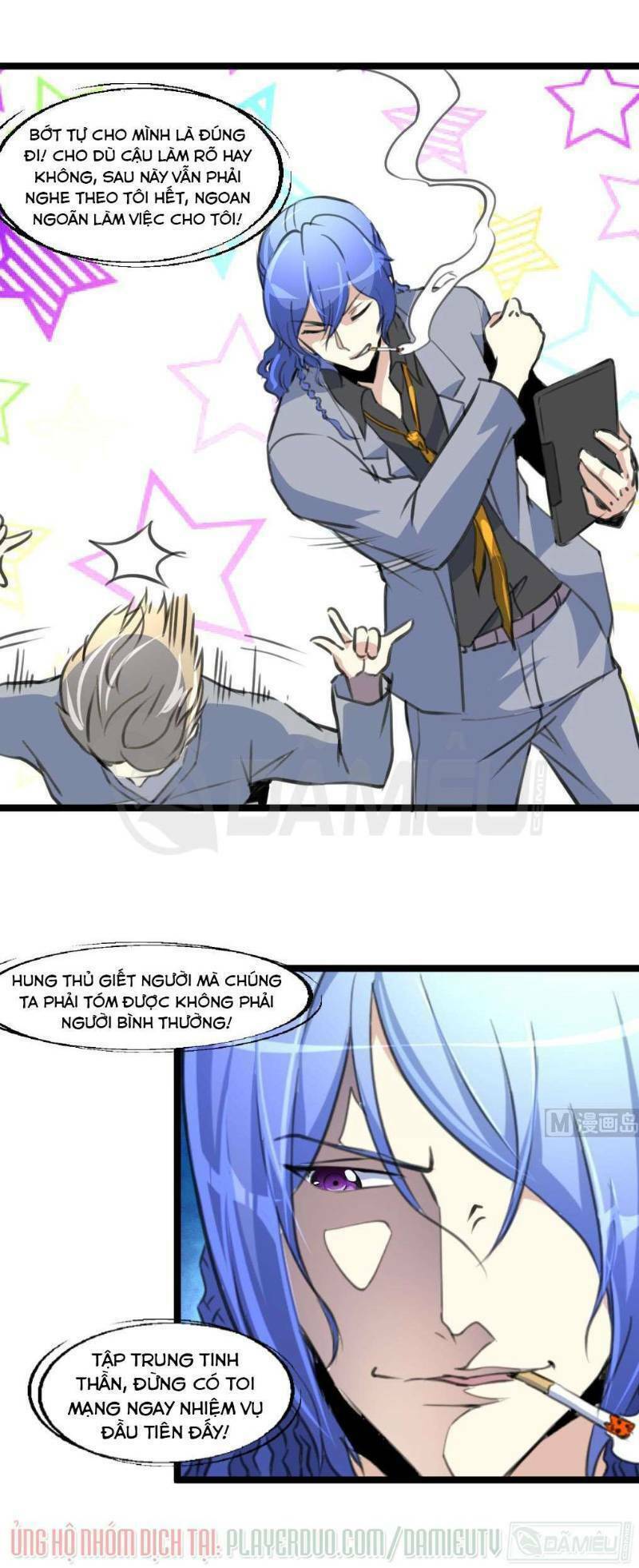 thần nhãn giám định sư chapter 78 1