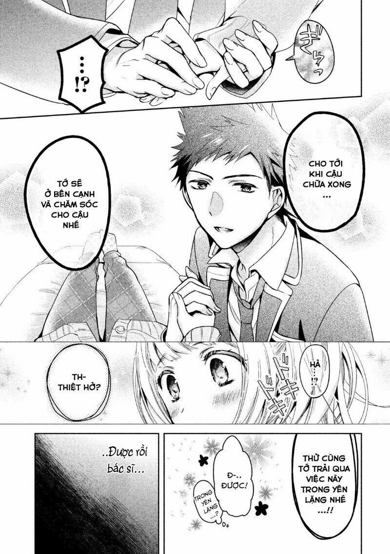amachin wa jishou chapter 10 17