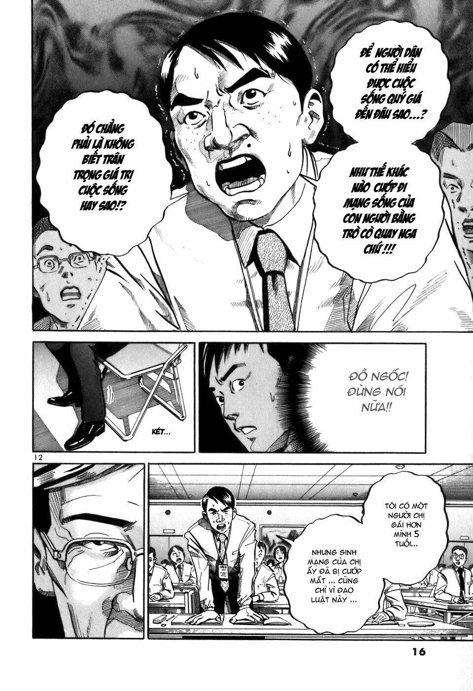 giấy báo tử chapter 1 17