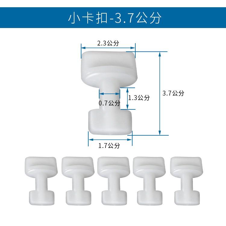 Chốt nhựa khuôn chậu phù hợp với tất cả mọi loại khuôn chậu nhựa ABS [100% nhựa ABS nguyên sinh]