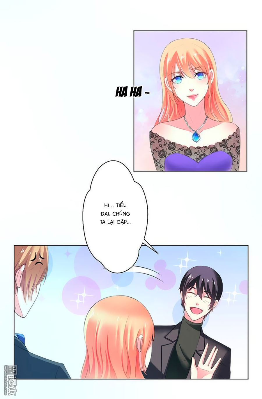 watashi wo hitorijime ni shite chapter 63 22