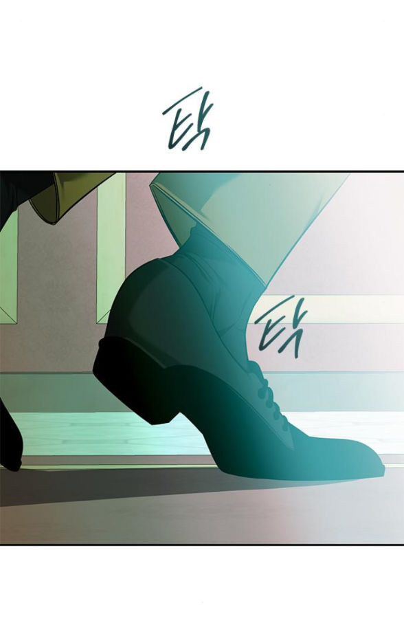 Cạm Bẫy chapter 148.2 7