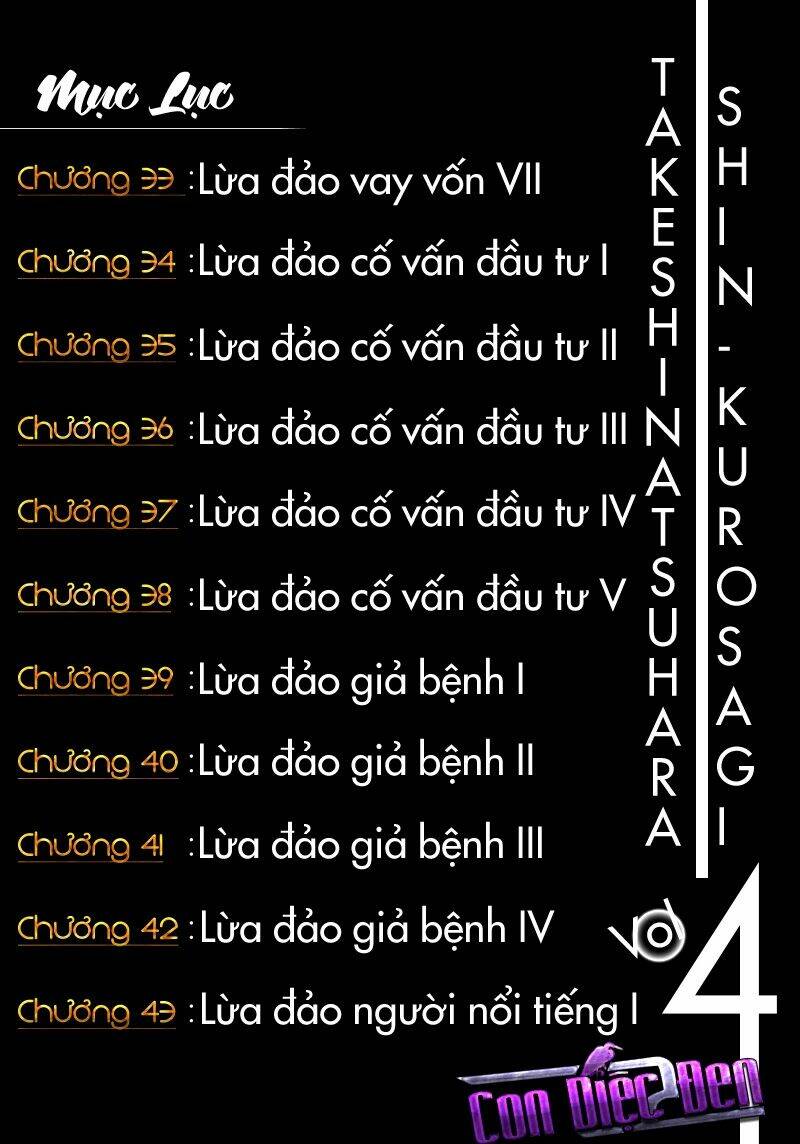 shin kurosagi - con diệc đen 2 chapter 33 3