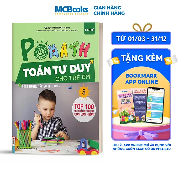 Sách POMath - Toán Tư Duy Cho Trẻ Em 4-6 Tuổi (Tập 3) (Tặng kèm bộ Bookmark Love Book) 