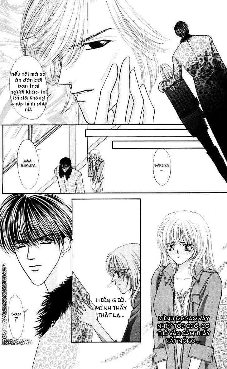 kaikan phrase chapter 54 26