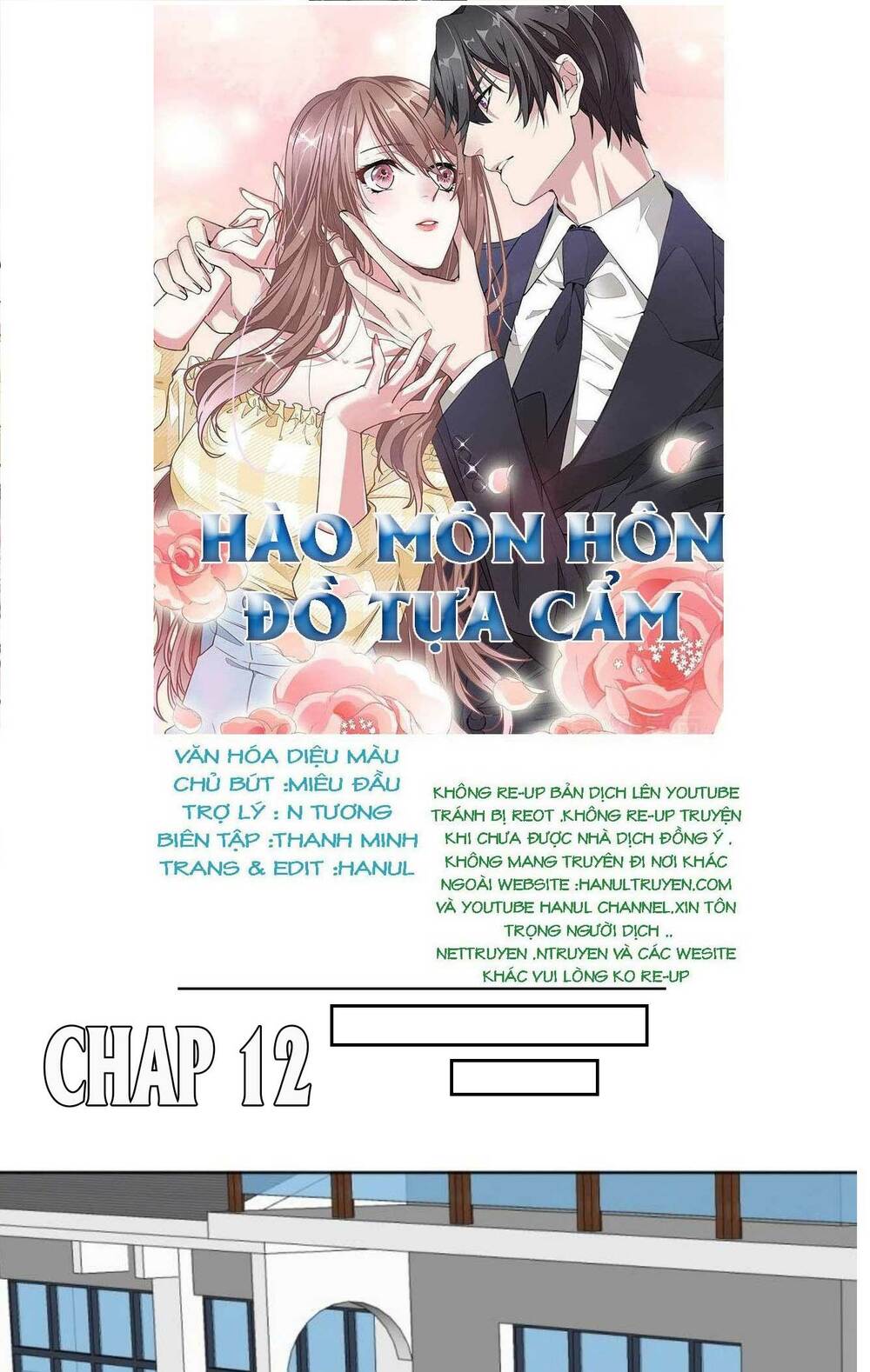 hào môn hôn đồ tựa cẩm chapter 12 1
