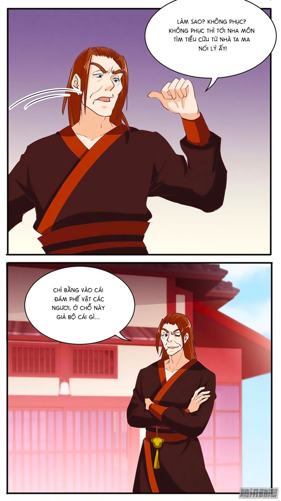 tú thiết chi thư chapter 55 3