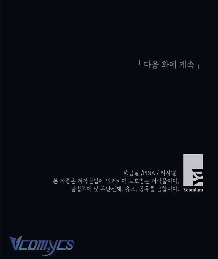 phương pháp trở thành con gái của người hùng bóng đêm chapter 1 74