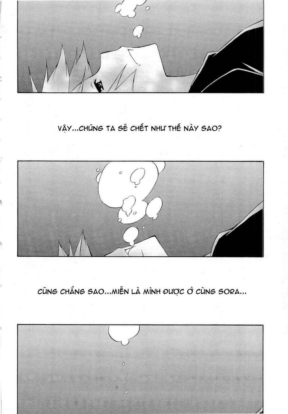 yosuga no sora chapter 13 15