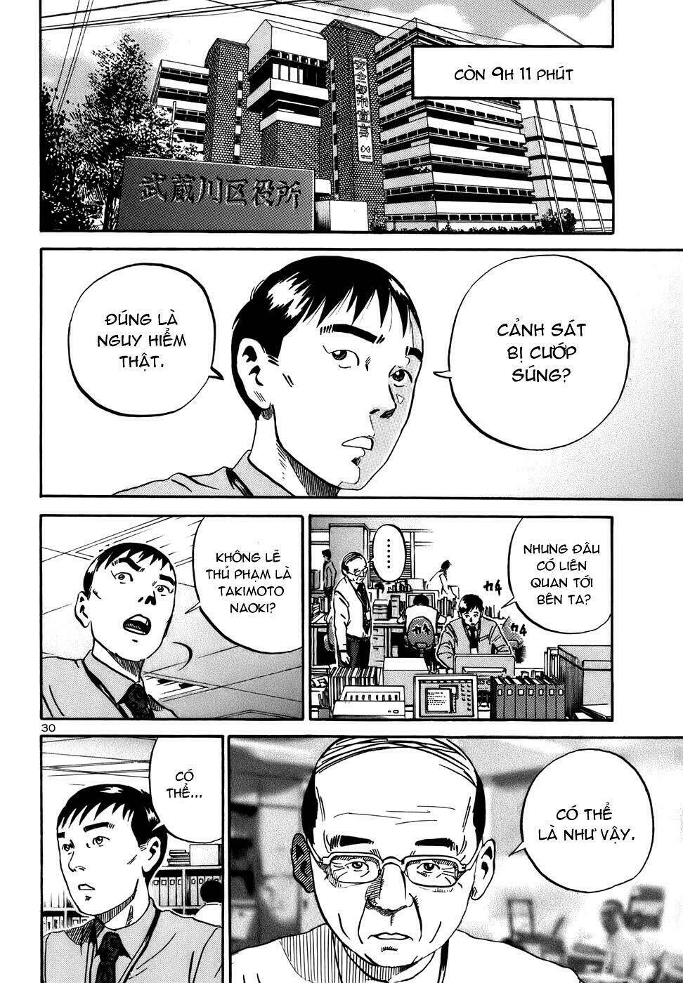 giấy báo tử chapter 14 31