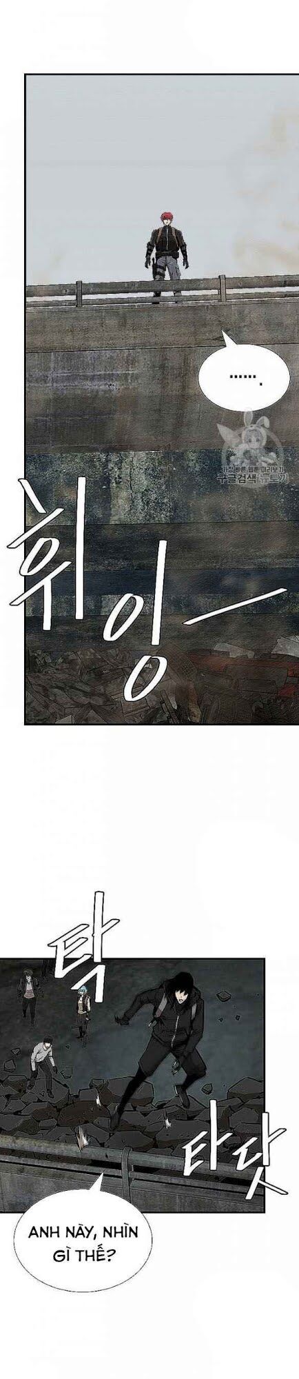 return survival chapter 66 18