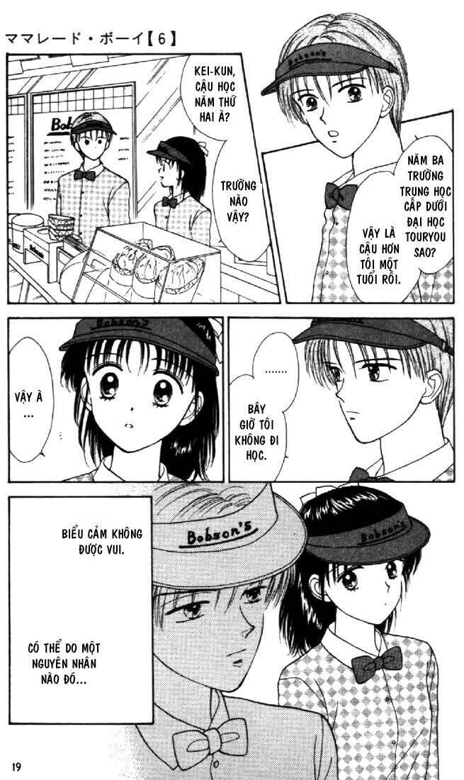 marmalade boy chapter 25 21