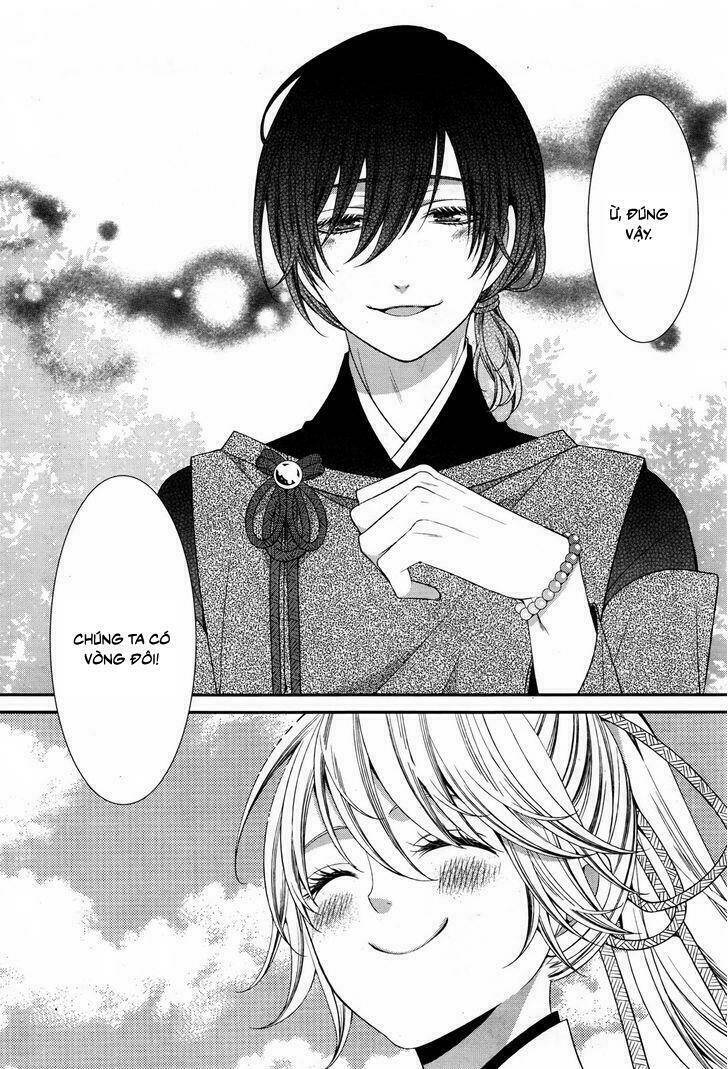 shuuen no elysion chapter 9 23