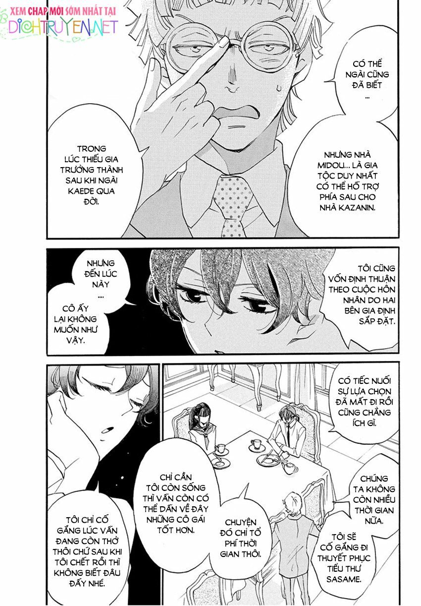 nin koi chapter 12 3