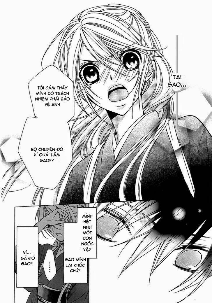 akaki tsuki no mawaru koro chapter 3 15