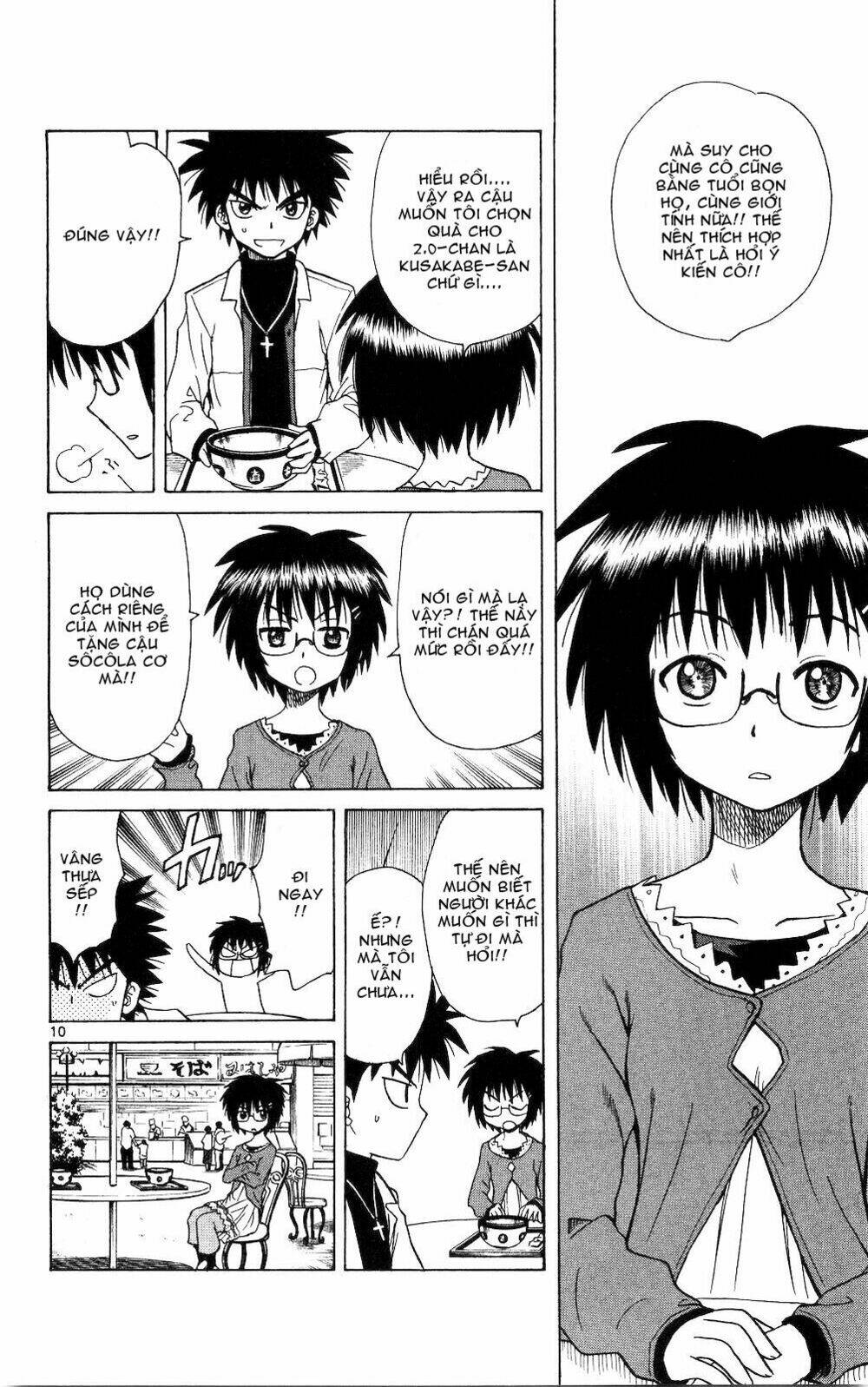 hajimete no aku (caf) chapter 56 10