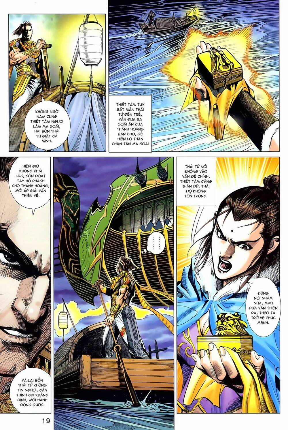 thần binh vấn thiên chapter 19 18