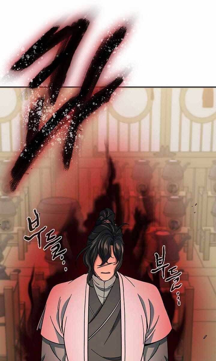 quán trọ phong ba chapter 92.2 24