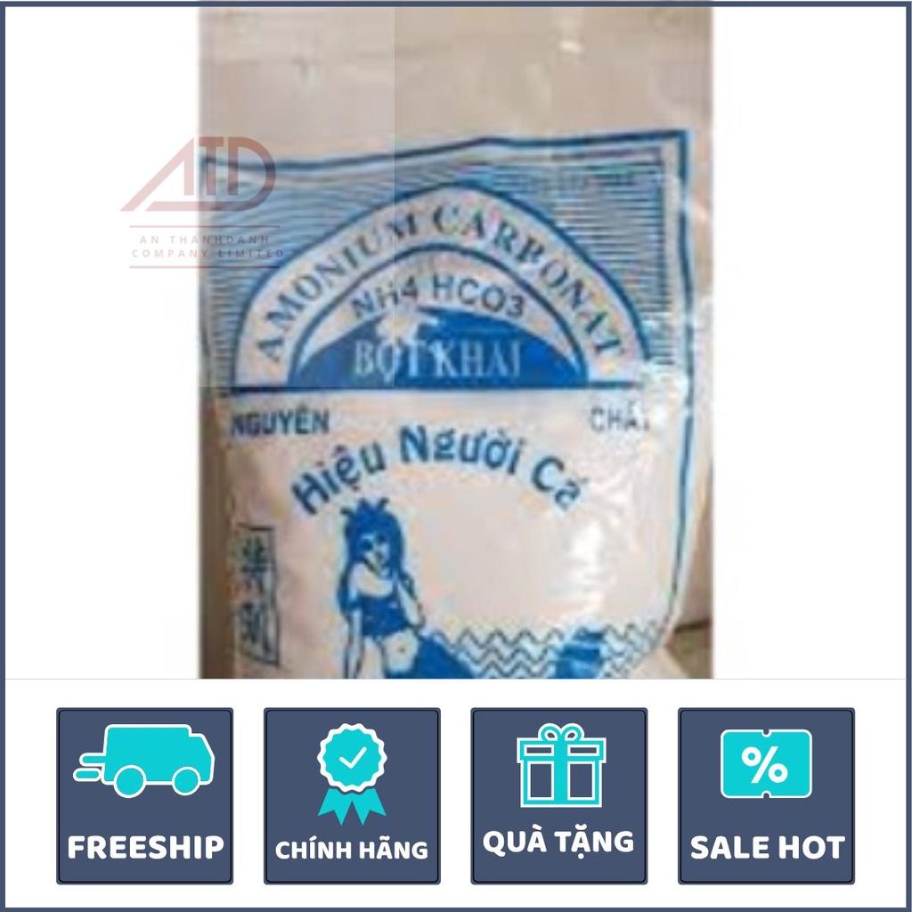 Bột khai làm quẩy 100gr