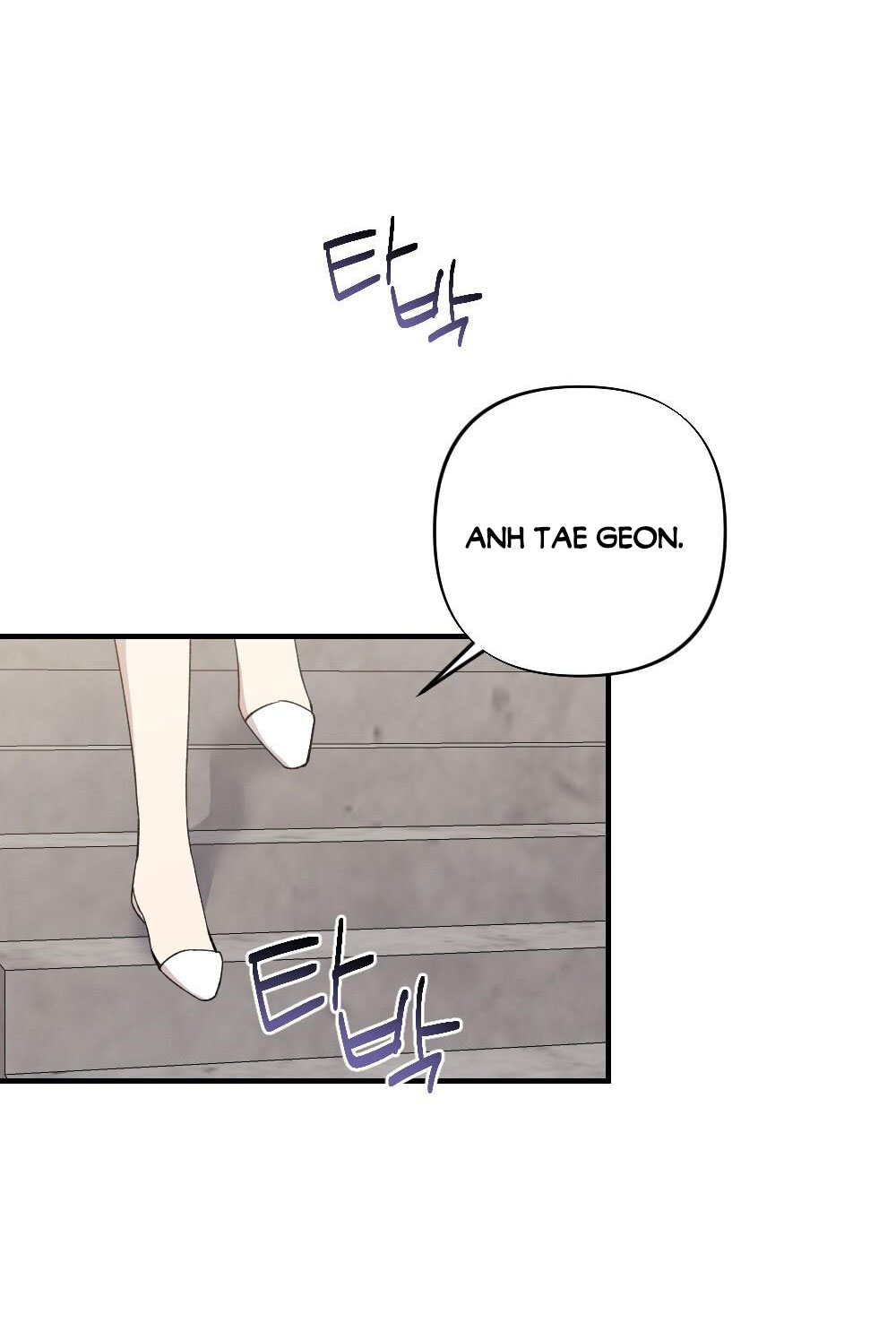 Sự Thuần Khiết Của Mùa Đông Năm Ấy chapter 48.2 - Trang 27