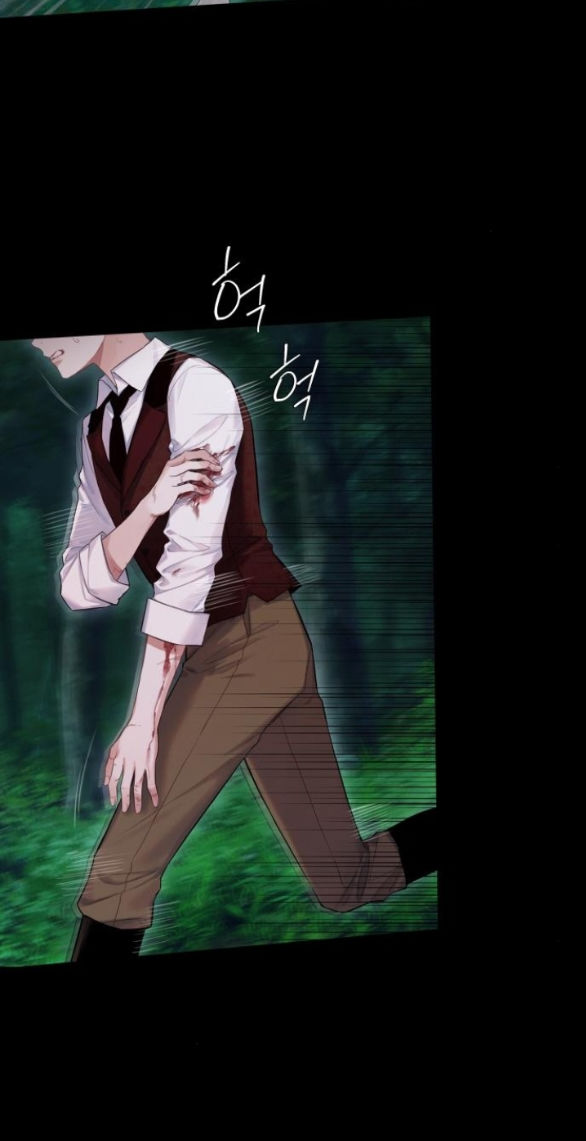 bastian chapter 3.1 41