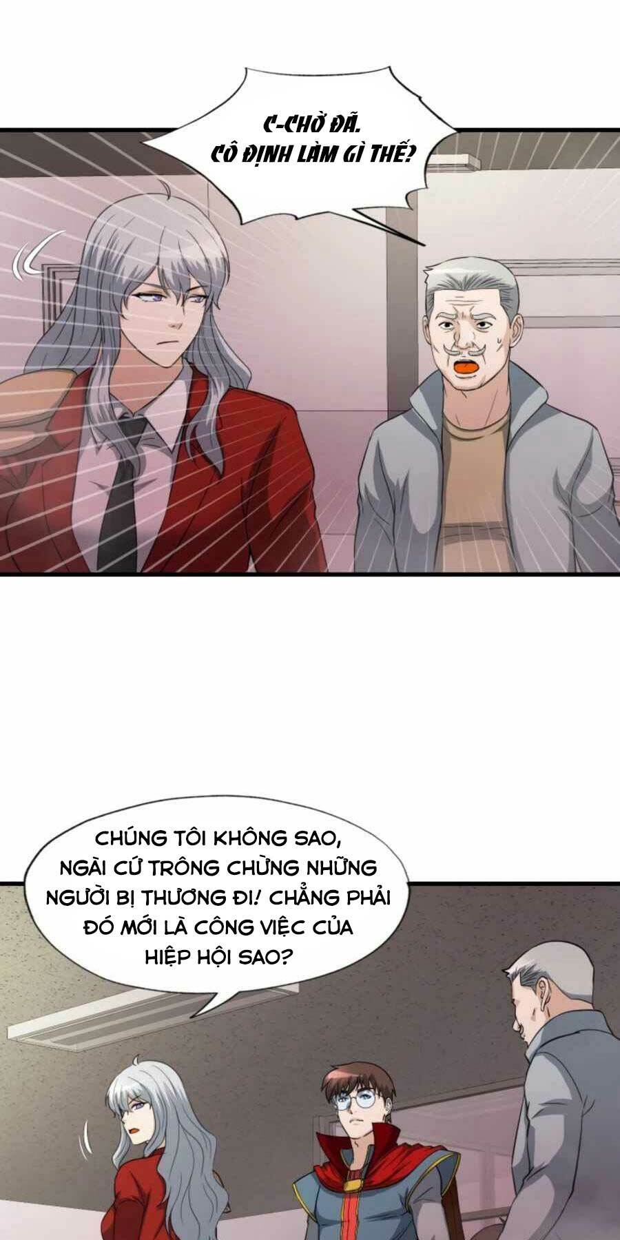 mẹ tôi là chòm sao bảo hộ m chapter 20 45