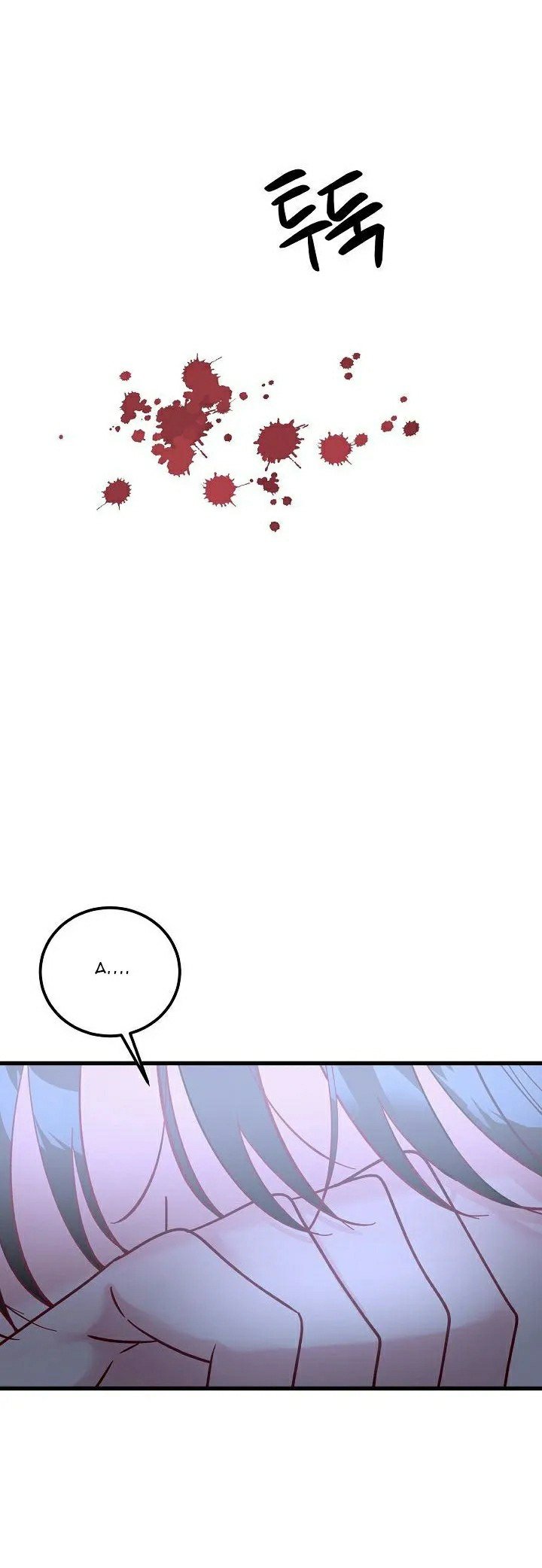 hãy cẩn thận với cậu em đấy! chapter 3 10