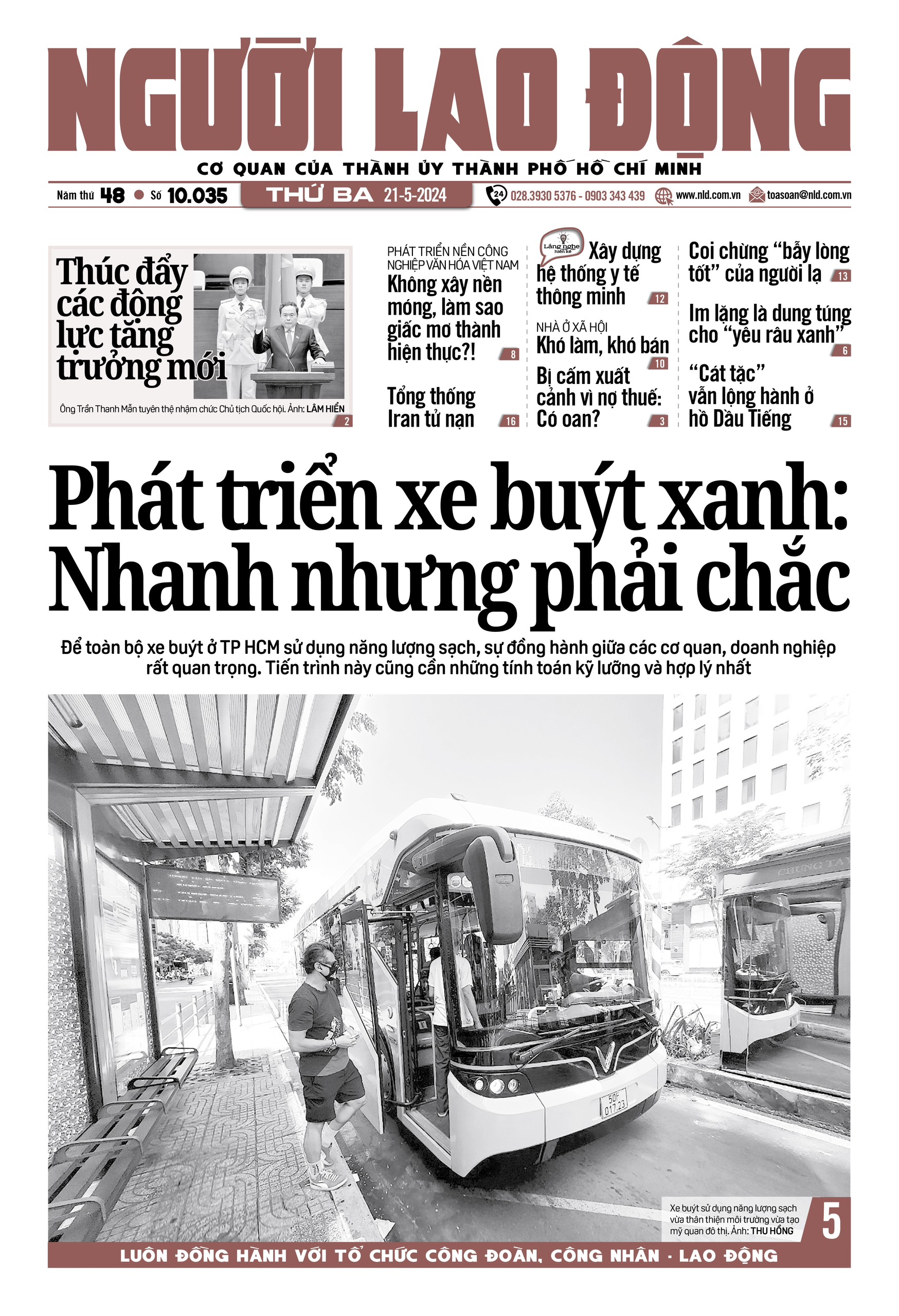 Nhật báo Người Lao Động từ ngày 20-05-2024 đến 26-05-2024