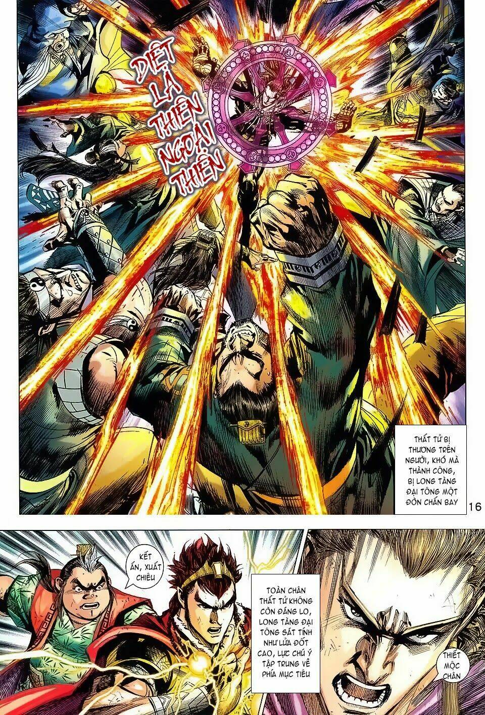 thiên tử truyền kỳ 8 - thương thiên bá hoàng chapter 68 16