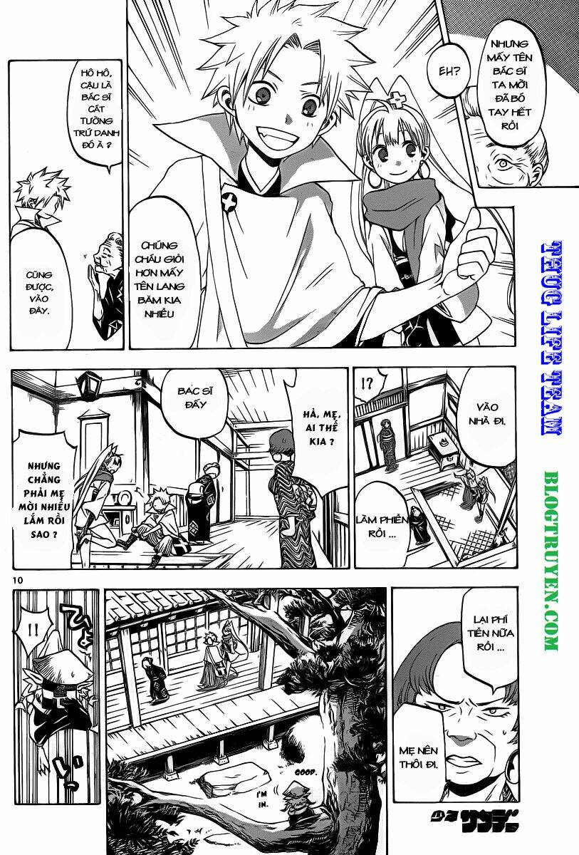 kaitai shinsho zero chapter 7 13