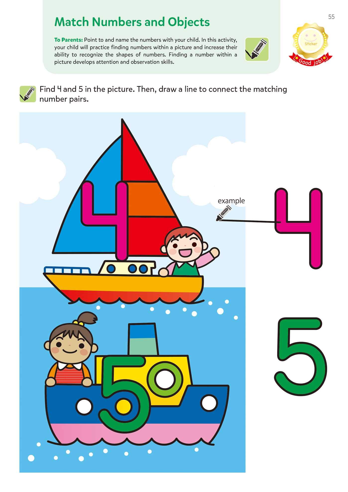 Play Smart Numbers 2+