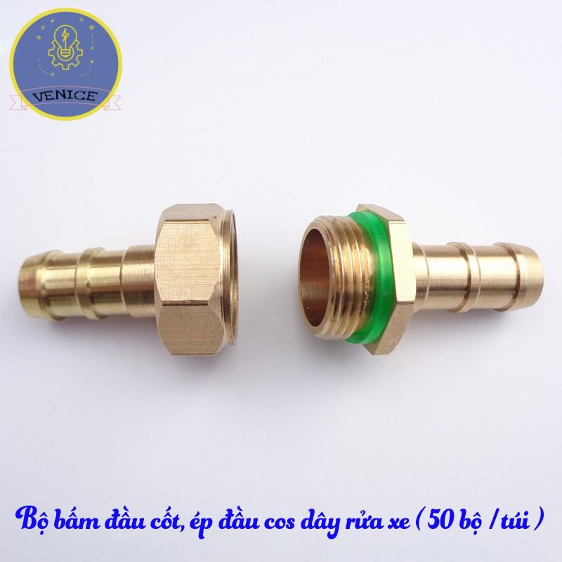 Bộ ép đầu dây máy rửa xe - Đuôi chuột phi 8mm - Cỡ ren 13 mm