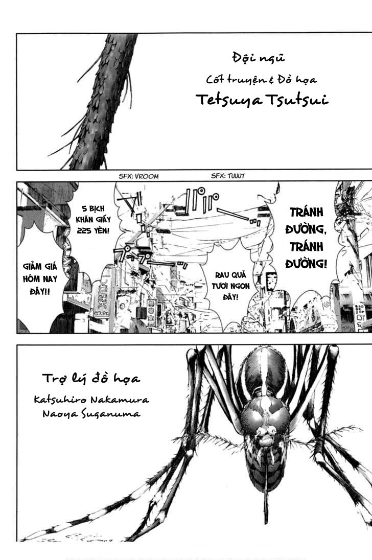 manhole chapter 29 22