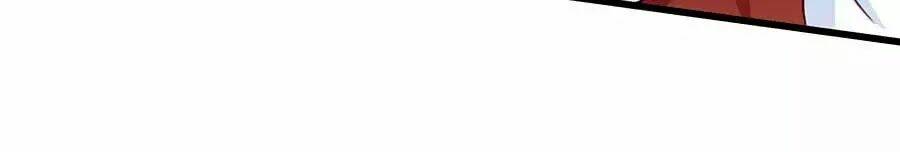 bỗng một ngày trở thành con gái nhà vua chapter 98 5