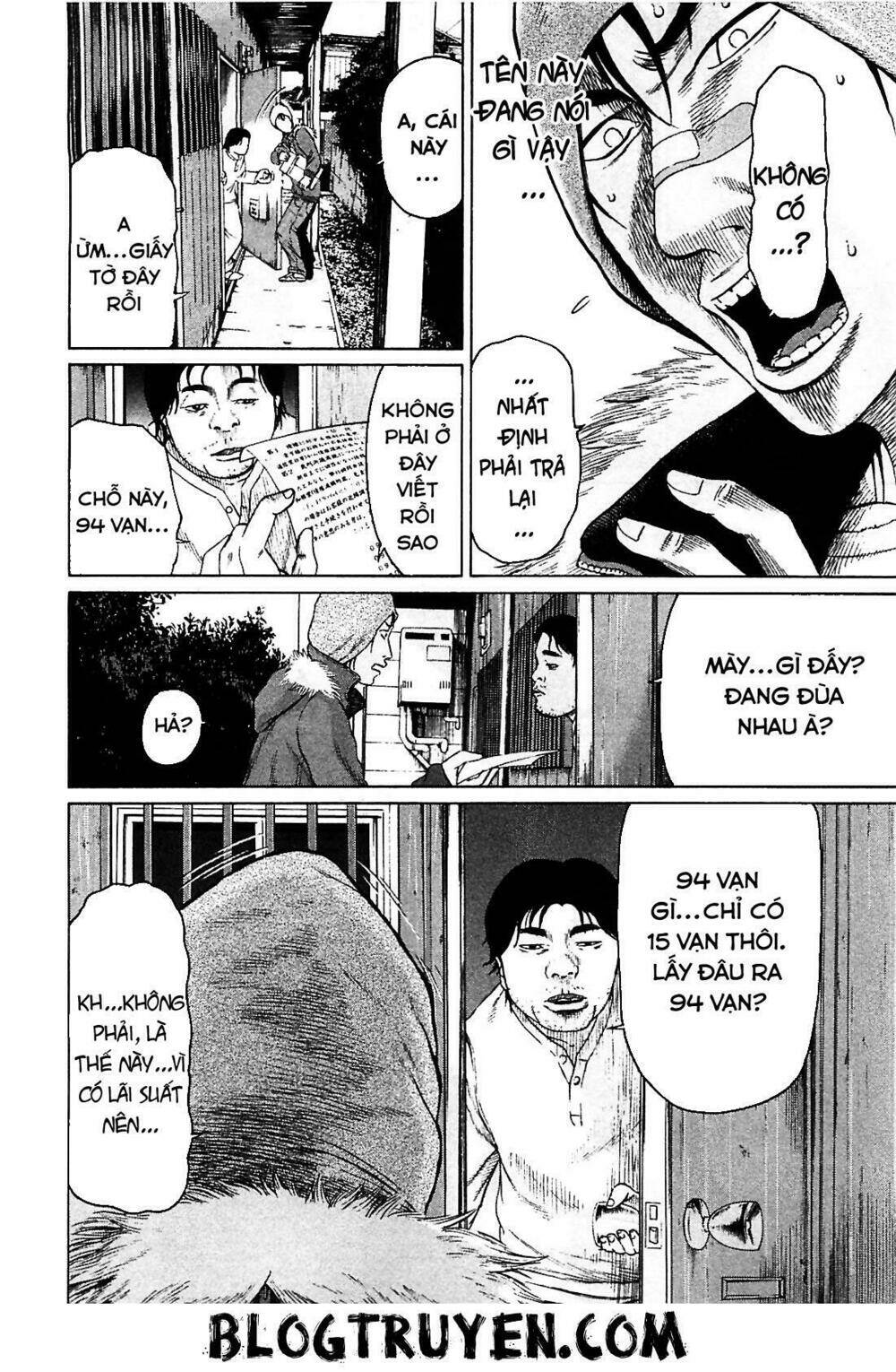 tokyou yamimmushi chapter 3 16