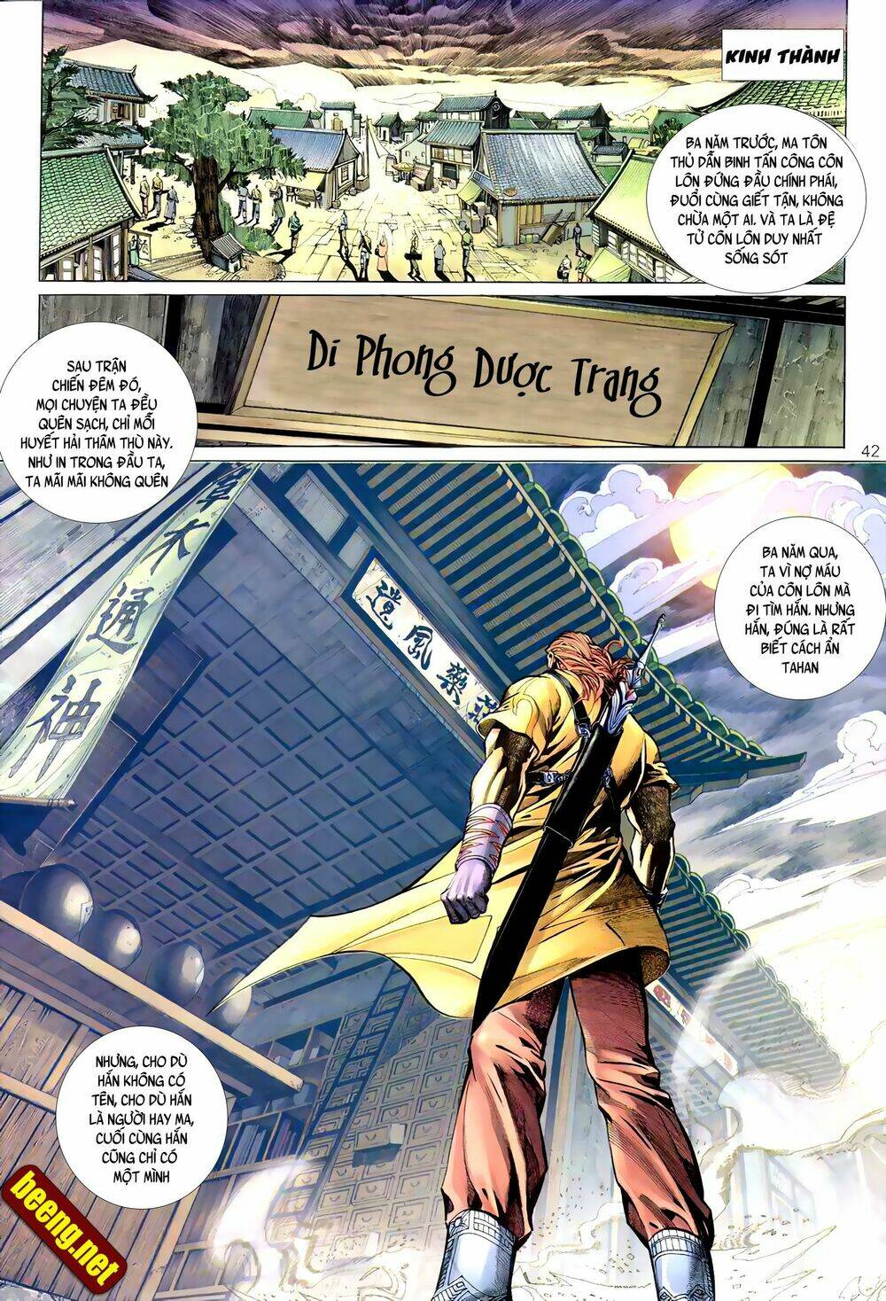 huyễn ma chi chiến chapter 2 12