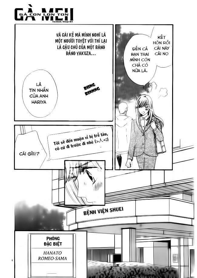 himitsu no juliet chapter 2 7