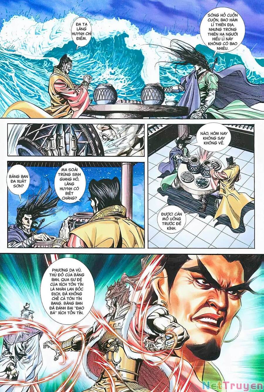 phiên vân phúc vũ ii chapter 22.2 3